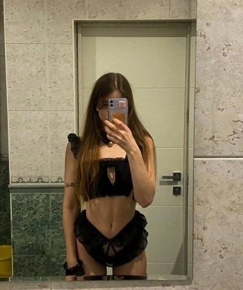 Юлиана